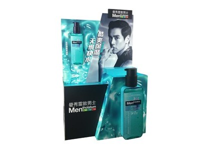 定制展示架如何才能減少交貨時(shí)間而不破壞預(yù)算？