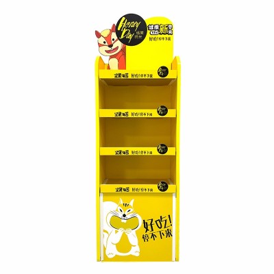 食品類(lèi)高檔紙貨架